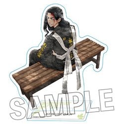 東京リベンジャーズ アクリルプレート 素手喧嘩後 場地圭介 [キャラクターグッズ]