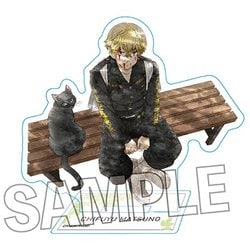 東京リベンジャーズ アクリルプレート 素手喧嘩後 松野千冬 [キャラクターグッズ]