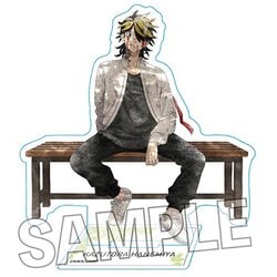 東京リベンジャーズ アクリルプレート 素手喧嘩後 羽宮一虎 [キャラクターグッズ]