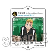 東京リベンジャーズ 繋がるアクリルキーホルダー 素手喧嘩後 花垣武道 [キャラクターグッズ]