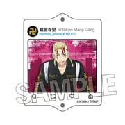東京リベンジャーズ 繋がるアクリルキーホルダー 素手喧嘩後 龍宮寺堅 [キャラクターグッズ]