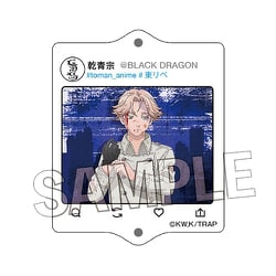 東京リベンジャーズ 繋がるアクリルキーホルダー 素手喧嘩後 乾青宗 [キャラクターグッズ]