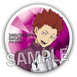 ハイキュー にとたん ラバスト 缶バッジ 天童覚 ハイキュー!! 激闘!! ギラギラ缶バッジ 天童 覚 – FAN+Life