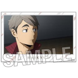 ハイキュー！！ 積み積みブロック 大 vol.2 27 [キャラクターグッズ]
