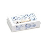 eminas 万能ペーパーふきん ひとふきカラリ ダブル200組