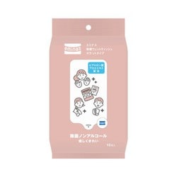 eminasノンアルコールポケットタイプ 10枚