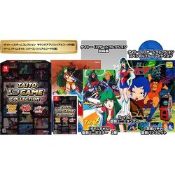 驚きの値段 ヨドバシ.com - タイトー タイトーLDゲームコレクション 特装版 Nintendo Switch