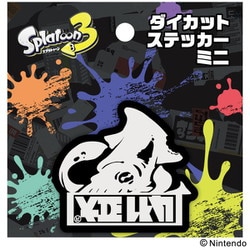 スプラトゥーン3 ダイカットステッカーミニ （2） [キャラクターグッズ]