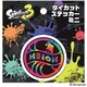 スプラトゥーン3 ダイカットステッカーミニ （4） [キャラクターグッズ]