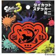 スプラトゥーン3 ダイカットステッカーミニ （8） [キャラクターグッズ]