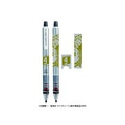 キャラクターグッズ ハイキュー！！ クルトガ シャープペン 0.5mm （6）木兎光太郎
