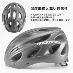 ヨドバシ.com - ロックブロス ROCKBROS TT-16-CB [ジェットヘルメット パープルメタリック 57～62cm] 通販【全品無料配達】