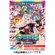 Z/X -Zillions of enemy X- EXパック 第42弾 ゼクス伝説 Gaming Edition II 1パック（4枚入） [トレーディングカード]