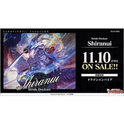VG-D-SS09 カードファイト！！ ヴァンガード スペシャルシリーズ第9弾 Stride Deckset Shiranui [トレーディングカード]