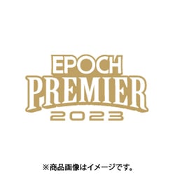 ヨドバシ.com - エポック社 EPOCH EPOCH 2023 北海道日本ハムファイターズ PREMIER EDITION ベースボール
