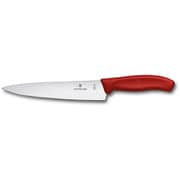 シェフナイフ 19cm レッド 6.8001.19B