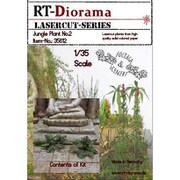 RTD35612 1/35 ジャングルプラント No.2 [プラモデル用品]