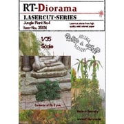 RTD35614 1/35 ジャングルプラント No.4 [プラモデル用品]