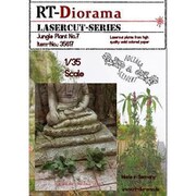 RTD35617 1/35 ジャングルプラント No.7 [プラモデル用品]