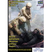 MB35231 1/35 ウクライナ軍武装衛生兵2体負傷兵1体・ロシア・ウクライナ戦争シリーズ8 [プラモデル]