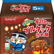焼きそばブルダック炒め麺 袋 125g×5 [インスタントラーメン]