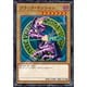 1000T-385 プレミアムフォイルジグソー 遊☆戯☆王 デュエルモンスターズ ブラック・マジシャン [ジグソーパズル 1000ピース]