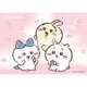 208-118 ちいかわ さくら [ジグソーパズル 208ピース]