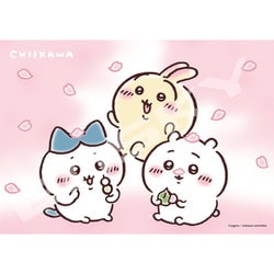 208-118 ちいかわ さくら [ジグソーパズル 208ピース]