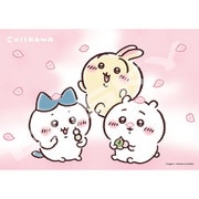 208-118 ちいかわ さくら [ジグソーパズル 208ピース]
