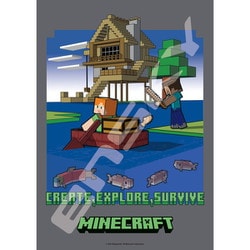 208-124 MINECRAFT Gone Fishing [ジグソーパズル 208ピース]