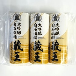 大吟醸白石温麺「蔵王」 100g×3束（3食入）