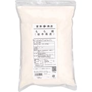 もち姫（岩手県産） 1kg