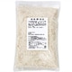 北海道産 全粒粉 スペルト小麦 500g