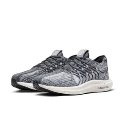 The Versatile Nike Pegasus Turbo Next Nature Moves