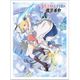 転生王女と天才令嬢の魔法革命 スリーブ アニスフィア＆ユフィリア A [キャラクターグッズ]