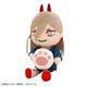 チェンソーマン はぐっと！ぬいぐるみタッセル パワー [キャラクターグッズ]