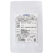 バタフライピーエキスパウダー 15g