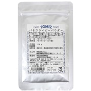 バタフライピーパウダー 15g