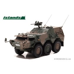 IS430013 1/43 陸上自衛隊 82式指揮通信車 CCV [レジンキャストフィギュア]