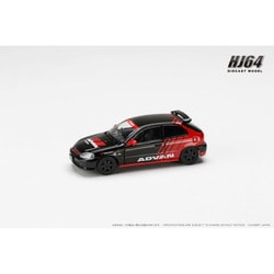 HJ643016CAV 1/64 ホンダ シビック TYPE R EK9 1997 YOKOHAMA ADVANカスタムカラーバージョン [ダイキャストミニカー]