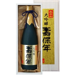 大吟醸 壽保年 17度 720ml [日本酒]