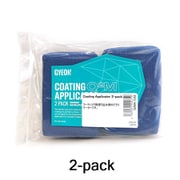 洗車用クロス Coating Applicator(コーティング アプリケーター) コーティング剤塗り込み用 2個パック Q2MA-CA2