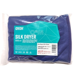 ヨドバシ.com - ジーオン GYEON Q2MA-SD-S [SilkDryer シルク