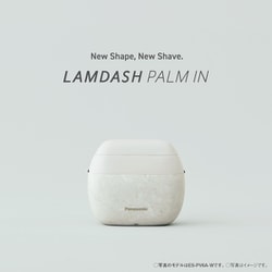 ヨドバシ.com - パナソニック Panasonic メンズシェーバー