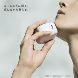 ヨドバシ.com - パナソニック Panasonic メンズシェーバー ヨドバシ.com - パナソニック Panasonic メンズシェーバー