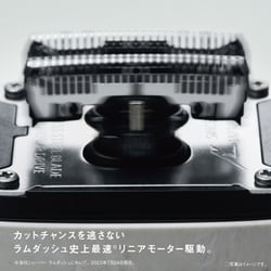 ヨドバシ.com - パナソニック Panasonic ES-PV6A-K [メンズシェーバー