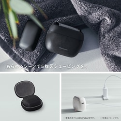 新品未開封★ メンズシェーバー ラムダッシュパームインES-PV6A-W 5枚刃 ラムダッシュ 公式店 パナソニック シェーバー パームイン ES