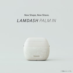 ヨドバシ.com - パナソニック Panasonic メンズシェーバー