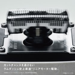 ヨドバシ.com - パナソニック Panasonic メンズシェーバー
