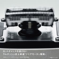 Panasonic ラムダッシュ パームイン ES-PCM3A ブラック Amazon.co.jp: パナソニック ラムダッシュ パームインシェーバー